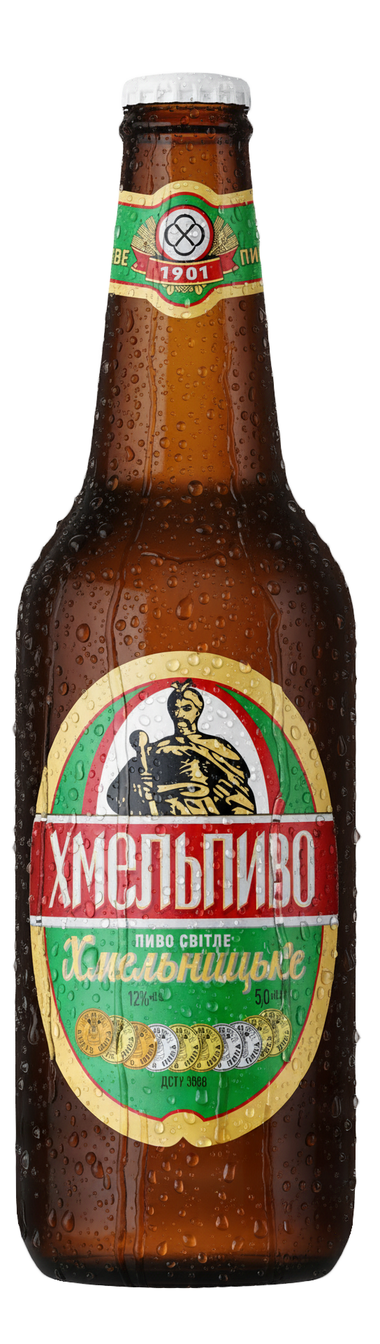 5. Хмельницьке