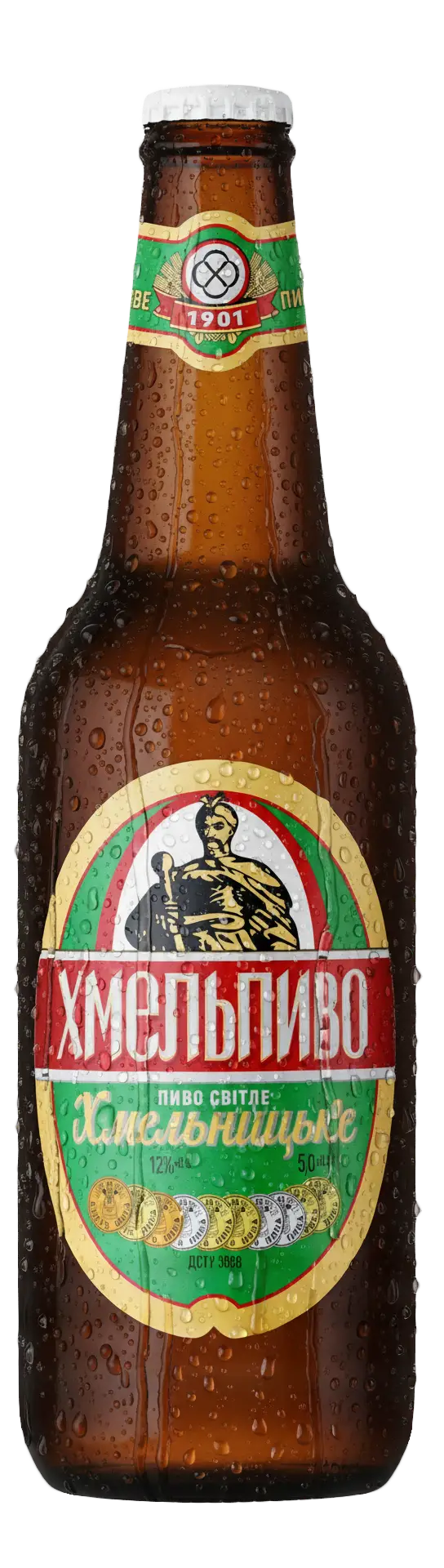 5. Хмельницьке