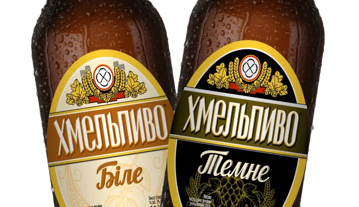 Хмельпиво/Белое и Темное