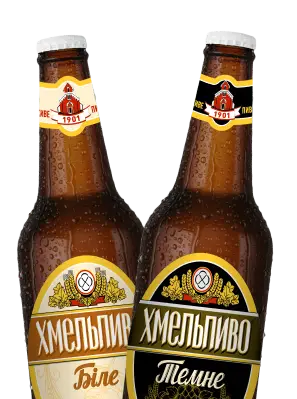 Хмельпиво/Біле та темне/моб.