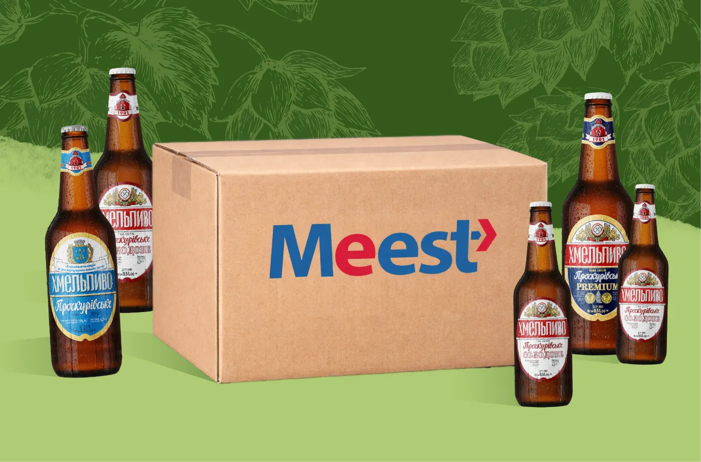 ХмельПиво запустил доставку Meest Почтой